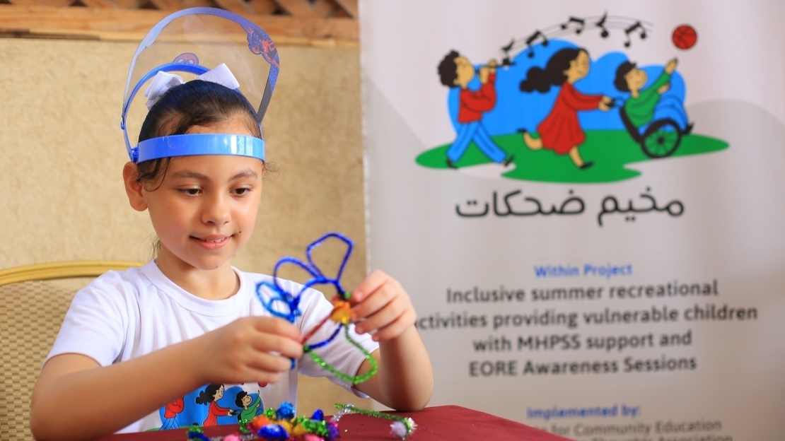 A young girl (Sarah) during a recreational activity.