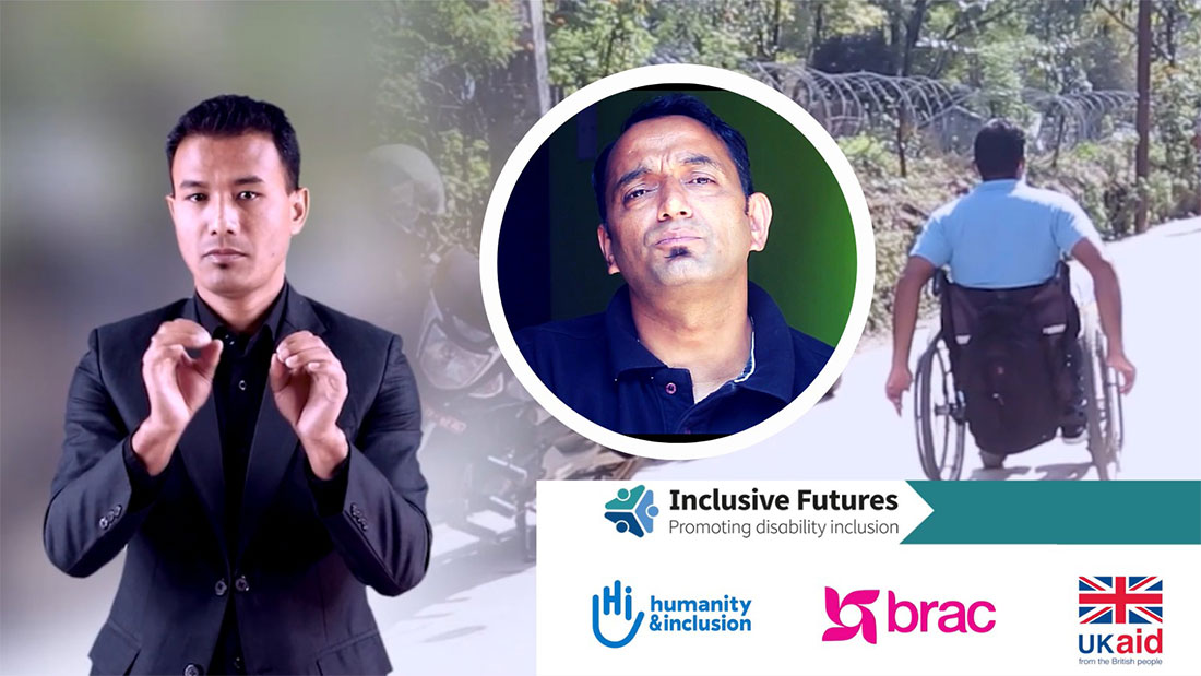 Rish from Nepal, Inclusive Futures program